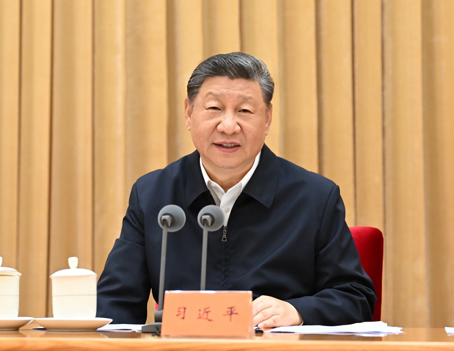 中央城市工作会议在北京举行   习近平发表重要讲话