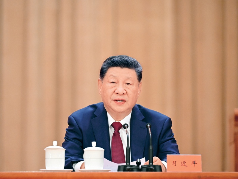 《求是》杂志发表习近平总书记重要文章《坚持落实管党治党政治责
